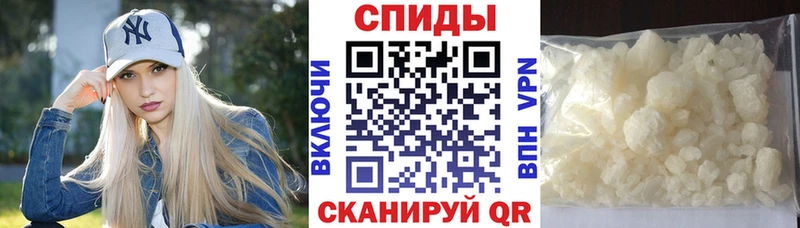 где можно купить   Удомля  АМФЕТАМИН 97% 