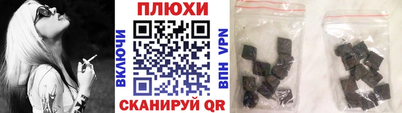 omg зеркало  цена наркотик  Удомля  ГАШ ice o lator 