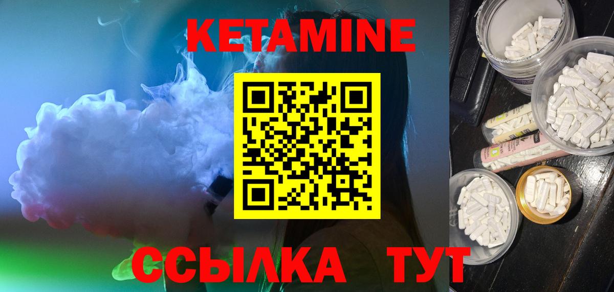 Марихуана Удомля
