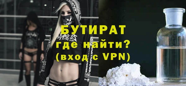 марихуана Новодвинск