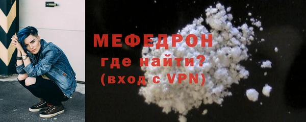 марихуана Новодвинск
