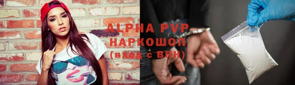 ешки Нягань