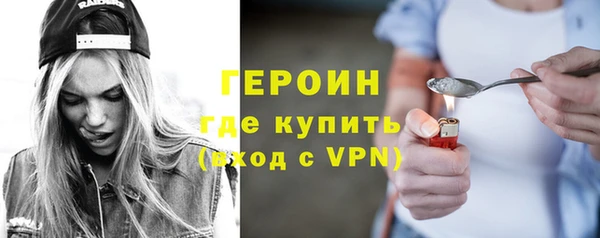 2c-b Нязепетровск