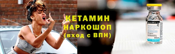 spice Белая Калитва