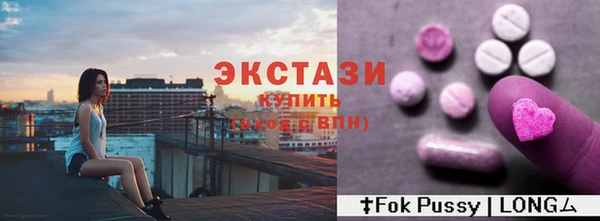 марихуана Новодвинск
