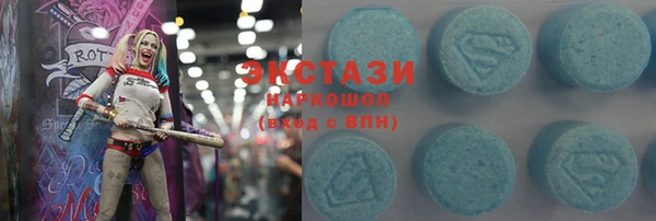 2c-b Нязепетровск