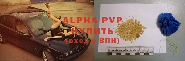 jwh Няндома