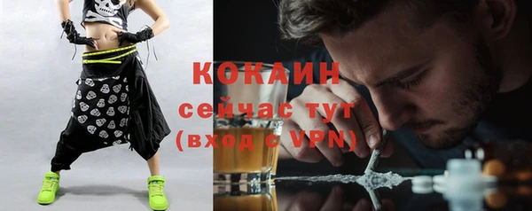 ешки Нягань