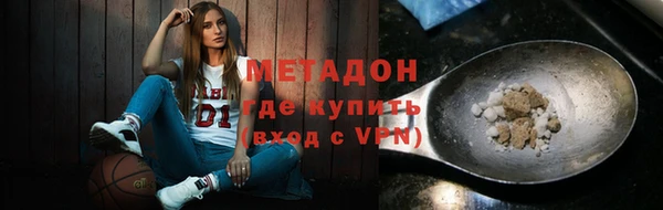 ешки Нягань