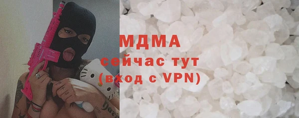 2c-b Нязепетровск