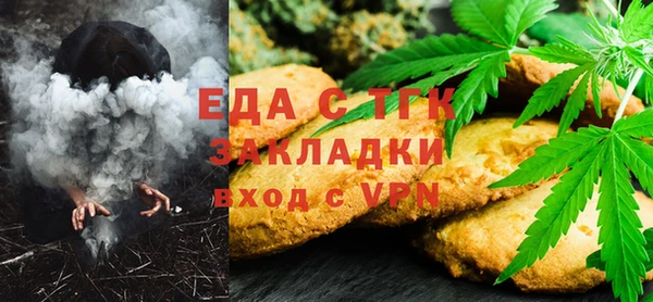 марихуана Новодвинск