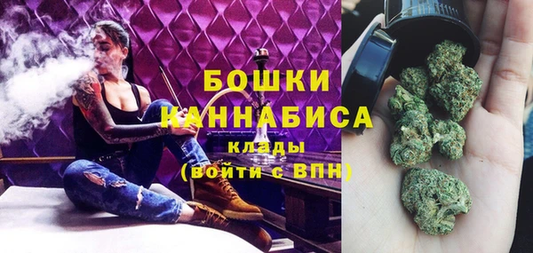 кокаин колумбия Белая Холуница