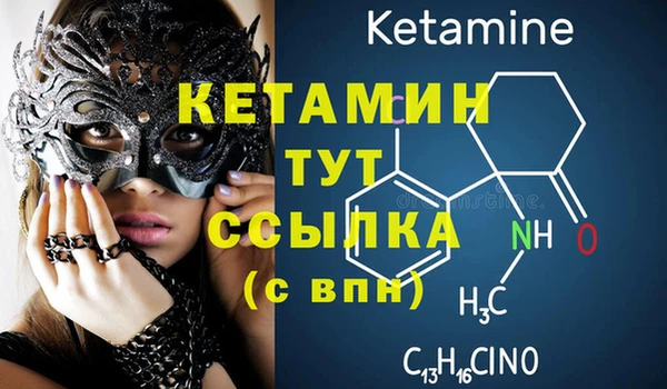 ешки Нягань