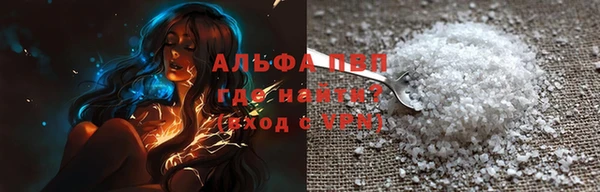 ешки Нягань