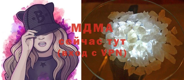 jwh Няндома