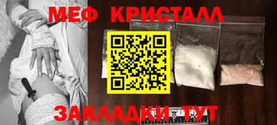 не бодяженный Бийск