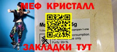 не бодяженный Бийск