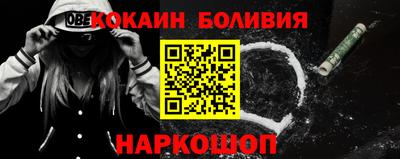 кокс Кулебаки