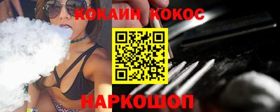 мяу мяу мука Берёзовский