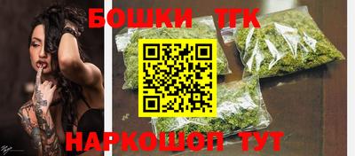 меф VHQ Мариинск