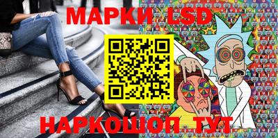 кокс Кулебаки