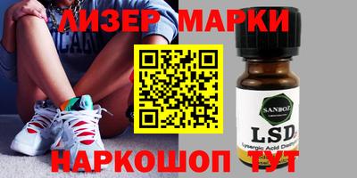 не бодяженный Бийск