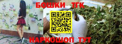 кокс Кулебаки