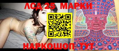 кокс Кулебаки