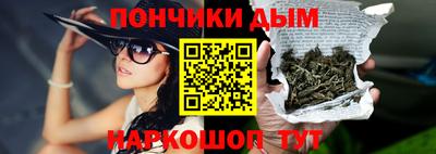 мяу мяу мука Берёзовский