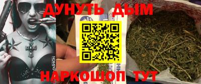 кокс Кулебаки