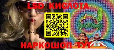 кокс Кулебаки