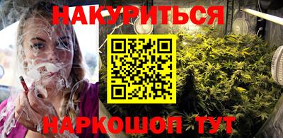 Альфа ПВП Кунгур
