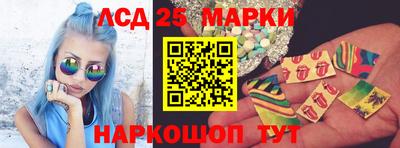 Альфа ПВП Кунгур