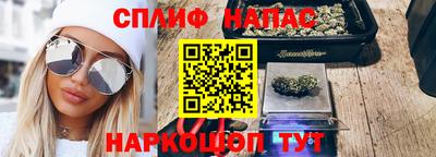 Альфа ПВП Кунгур