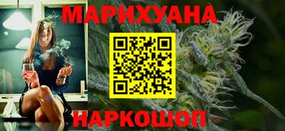 не бодяженный Бийск