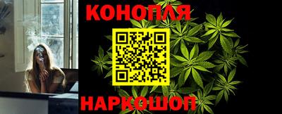 spice Кумертау