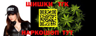 Альфа ПВП Кунгур