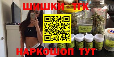 мяу мяу мука Берёзовский