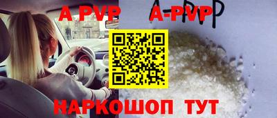 кокс Кулебаки