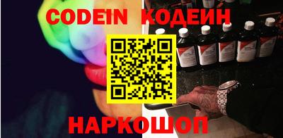 кокс Кулебаки