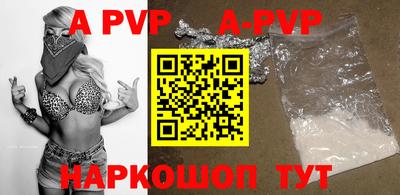 мяу мяу мука Берёзовский