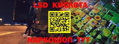 мяу мяу мука Берёзовский