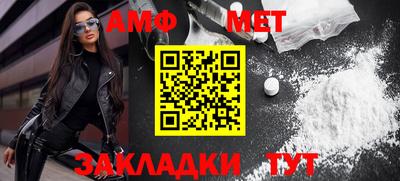 кокс Кулебаки
