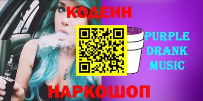 кокс Кулебаки