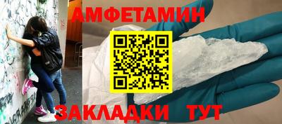 кокс Кулебаки