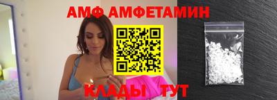 мяу мяу мука Берёзовский