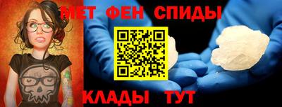Альфа ПВП Кунгур