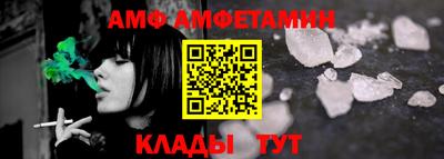 не бодяженный Бийск