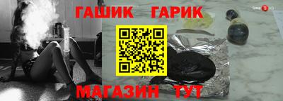spice Кумертау
