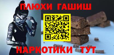 Альфа ПВП Кунгур